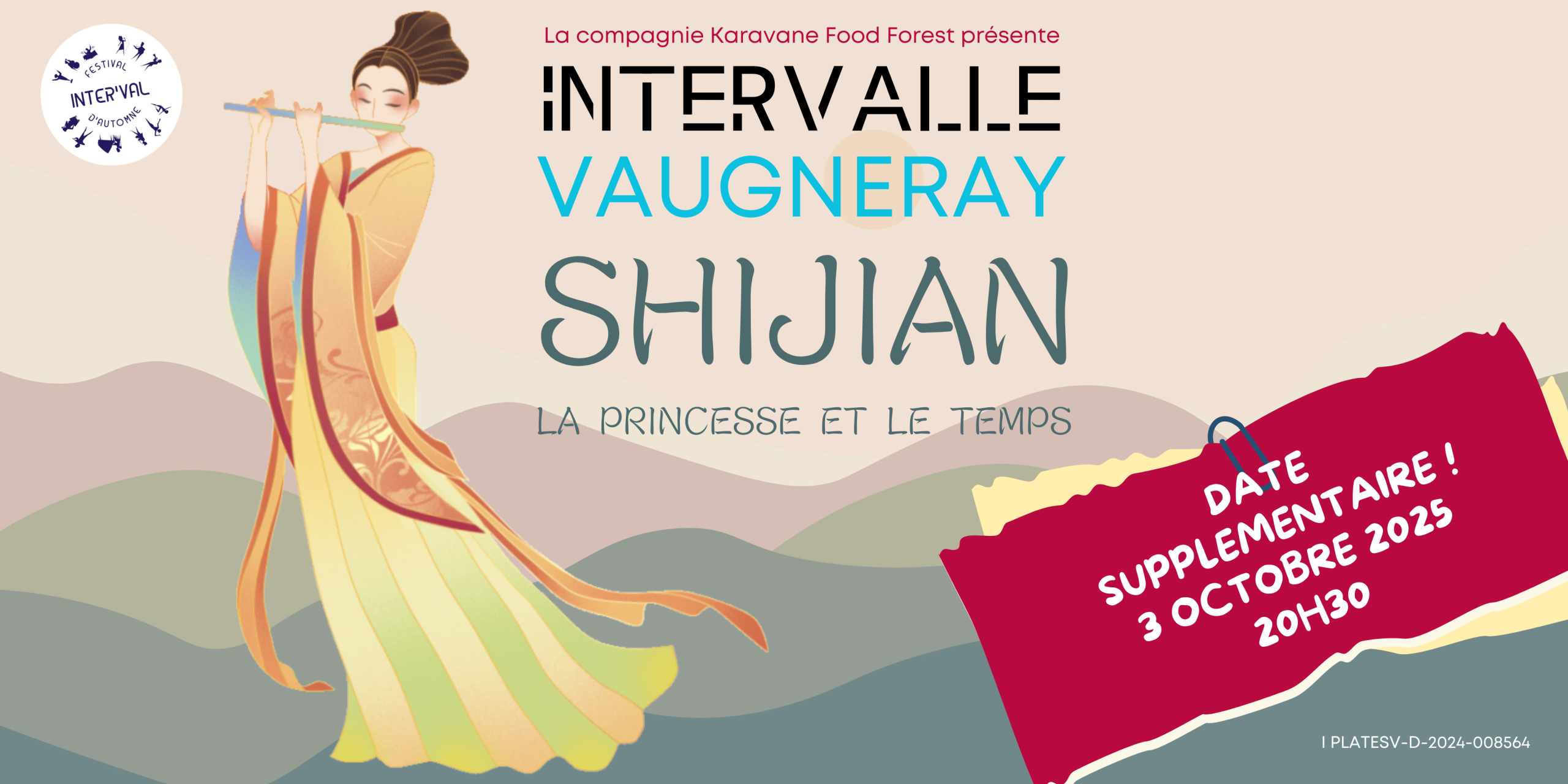 Shijian, la Princesse et le temps